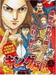 茶人故事